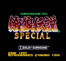 Image n° 7 - screenshots  : Garou Densetsu Special